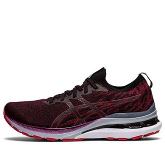 Asics Gel-Kayano MK Deep Mars 1011B278-500