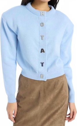 Rotate Firm Knit Cardigan In Hydrangea