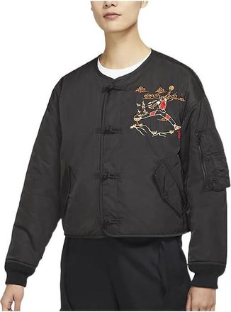 Nike Jordan (WMNS) Air Jordan Chinese New Year Printing Ribbed Cuff Reversible Jacket Black DO4146-010