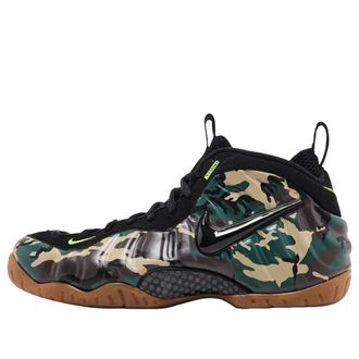 Nike Air Foamposite Pro Green Camo IM5204-001