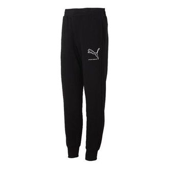 Puma Athletics Training Pants Black 855988-01