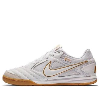 Nike Gato SB White AT4607-100