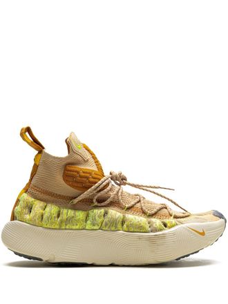 Nike ISPA Sense Flyknit Desert Ochre sneakers - Neutrals