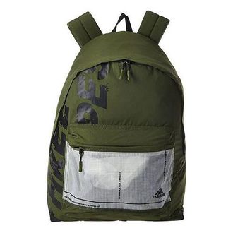 adidas Future Icon Seasonal Backpack Green GL8595