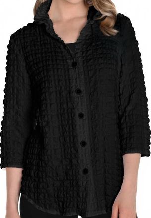 Frank Lyman Design Bubble Jacquard Button Front Blouse In Black