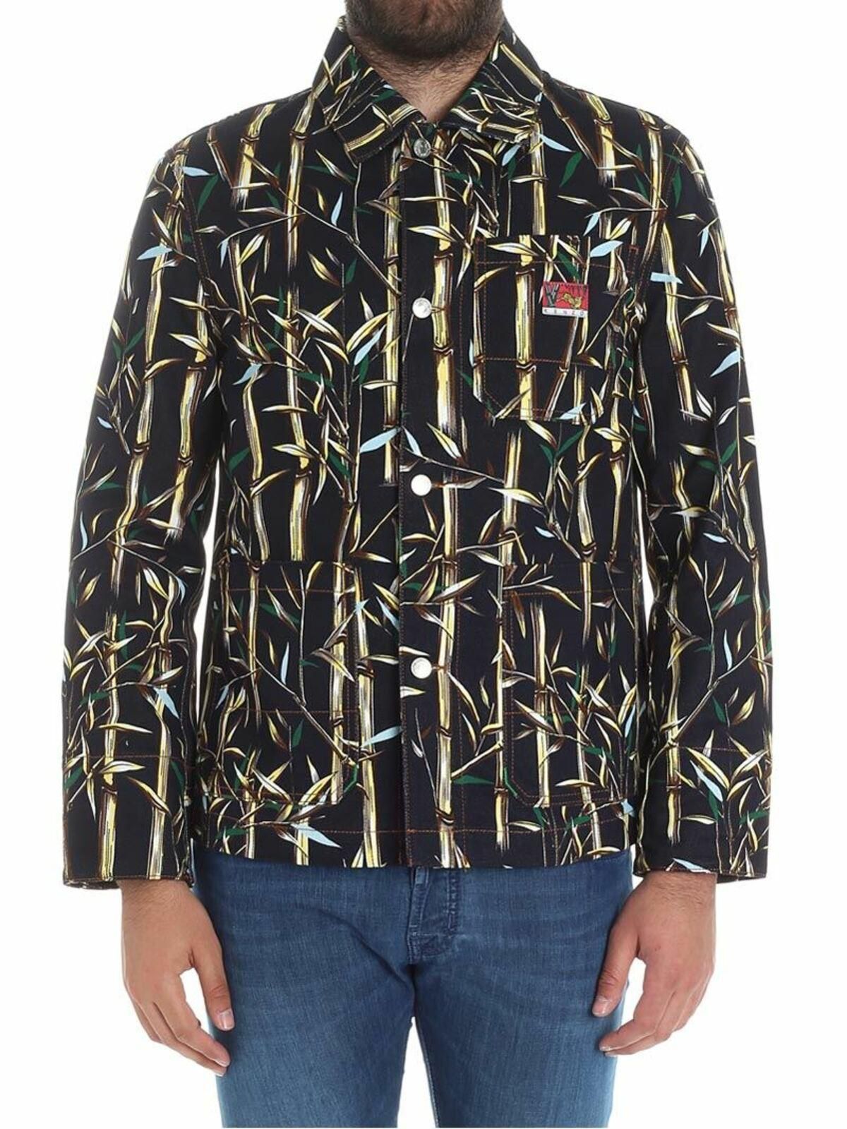 Kenzo Denim jacket with bamboo print from $274.00 - on Stylight