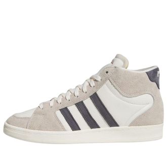 adidas Superskate Beige Aurora Onix Off White HQ4816