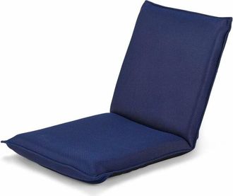 Costway Costway - Silla Plegable de Suelo, Silla relax, Silla de Piso con Respaldo Ajustable de 6 Posiciones (Azul Marino)