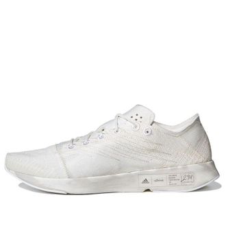 adidas Allbirds x Futurecraft Footprint Non Dyed GZ4288