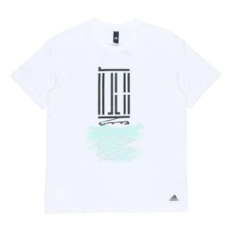 adidas Wj T Gfx Logo Series Printing Sports Round Neck Short Sleeve White GP0868