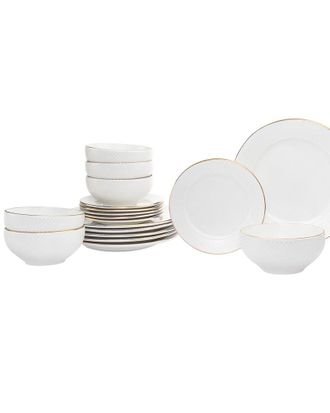 Godinger Pique Gold 18Pc Dinnerware Set