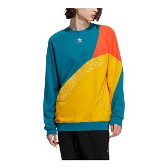 adidas originals Logo HB6857