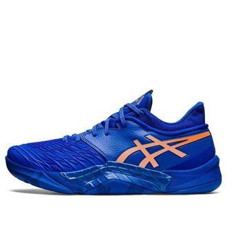 Asics Unpre ARS Low Illusion Blue 1063A056-400