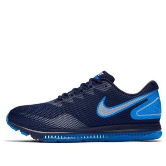 Nike Zoom All Out Low 2 Midnight Navy AJ0035-401
