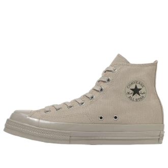 Converse Chuck Taylor All Star Squaretoe HI Stone Rice Gray Palm 31316970