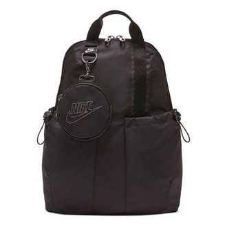 Nike (WMNS) Nike Sportswear Futura Luxe Mini Backpack 10L Black CW9335-010