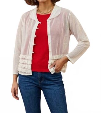 Paperlace London Something Good Mesh Cardigan In Beige