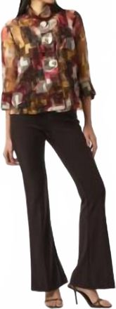 Joseph Ribkoff Abstract Print Two-Piece Trapeze Jacket In Multi
