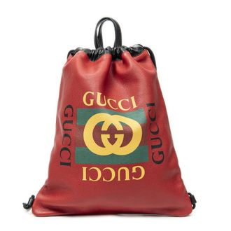 Gucci Logo Drawstring Backpack rugzak