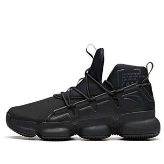 Anta YuKong 2.0 Black White 91841193-2