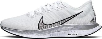 Nike (WMNS) Nike Zoom Pegasus Turbo 2 Rise White Metallic Silver CQ5410-171