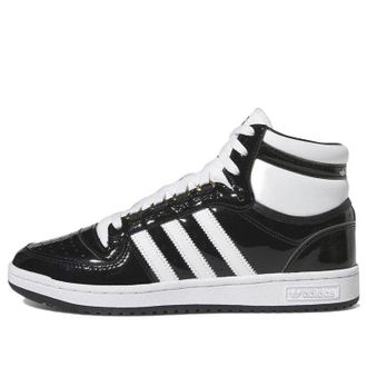adidas Top Ten RB Black White Gold FZ6191