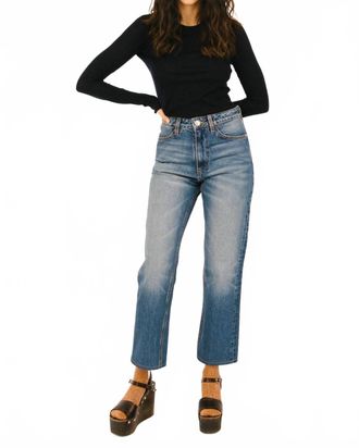 SPRWMN Cropped Straight Leg Denim Jeans In Gainsbourg