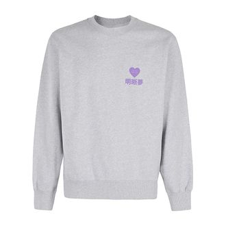 Edwin Hoogwaardige legale zweet te koop - Heren - Sweatshirts - Grijs - L - Katoen - Hoodies & sweatvesten