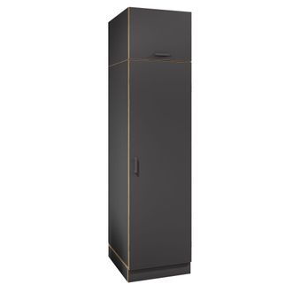 VCM Armario Multiusos Con 4 Compartimentos Y Puerta Rislo 200x50x60 - Vcm