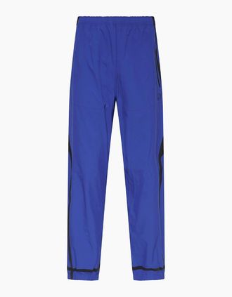 Lacoste Mens Lightweight Track Pants - Blue - Size: 32/30/31