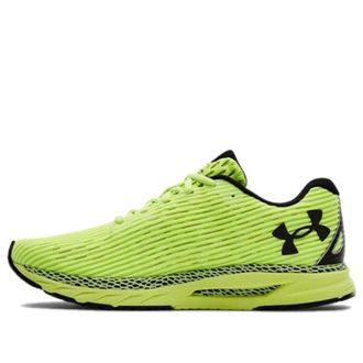 Under Armour HOVR Velociti 3 X Ray 3022589-300