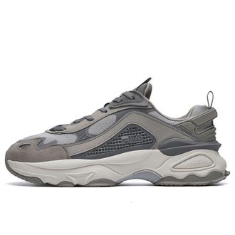Fila Volacano Chunky Grey F12M216101FGD