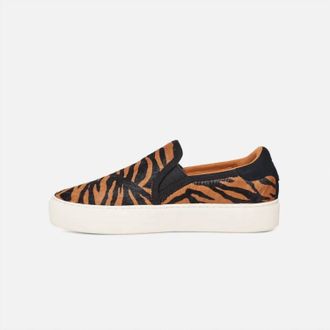 UGG Womens Cahlvan Tiger Print Sneaker In Lbtt - Light Butterscotch