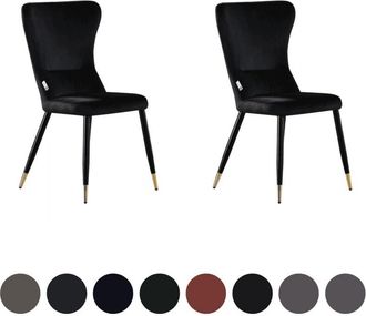 Life Interiors Life Interiors - Set of 2 New York lux Upholstered Dining Chair with Silver end Caps for Dining Room Kitchen - Black
