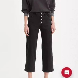 Levi's Womens Mile High Wide Leg Jeans In Black