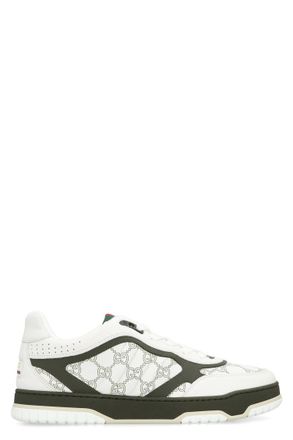 Gucci White Logo Sneakers