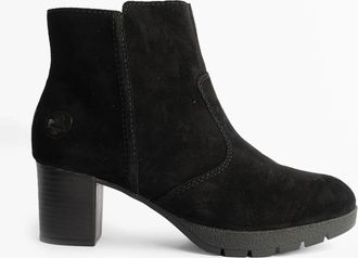 Rieker 77665-00 Womens Boots Black Leather - Size UK 6.5