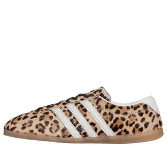 adidas (WMNS) adidas Gazelle Lo Pro Magic Beige Ivory Aurora Ivy KI4207