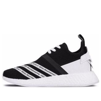 adidas White Mountaineering x NMD_R2 Primeknit Core Black CG3648