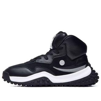 Fila MIHARA x FILA FM-2 High Running Shoes Black/White F12M044118FBK