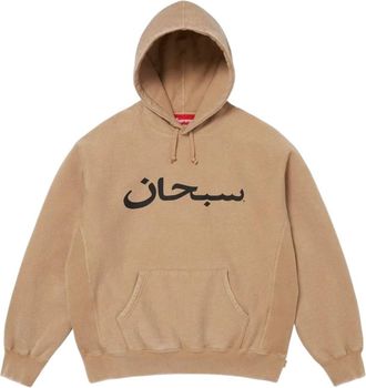 SUPREME SS26 Arabic Logo Hooded Sweatshirt Light Tan SUP-SS26-260-TAN