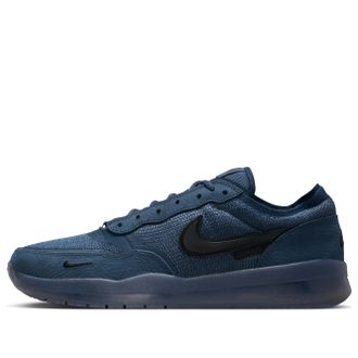 Nike SB PS8 Squadron Blue Black FV8493-402