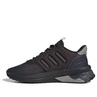 adidas X_PLRPHASE Carbon Charcoal ID5901