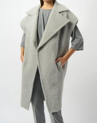 Joseph Ribkoff Open Front Boxy Sweater Vest In Light Grey