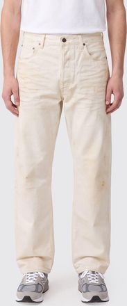Haikure Jeans Achilles a gamba larga in denim vintage con effetto usurato e vita media