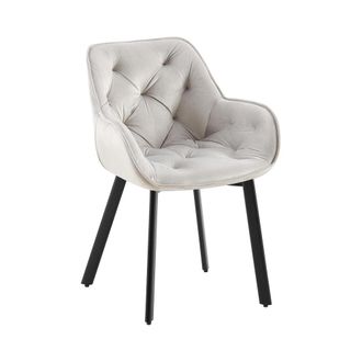 Clp Silla de comedor con reposapi&eacute;s en terciopelo gris