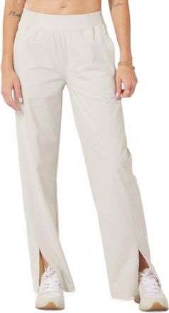 Glyder Charlotte Relaxed Pant In Oatmilk