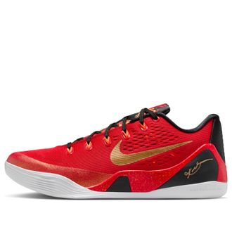 Nike Kobe 9 Low Protro EM University Red Metallic Gold IH1400-600
