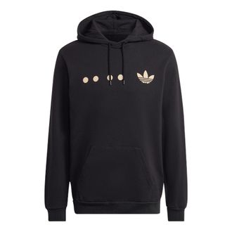 adidas originals Logo HK2761