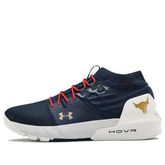 Under Armour Project Rock 2 Academy 3022024-402